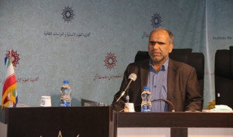 دومین نشست تطبیق تحقیقات علوم انسانی با نیازهای جامعه برگزار شد