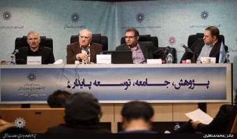 همایش «شریعتی و آینده علوم انسانی» در پژوهشگاه برگزار شد