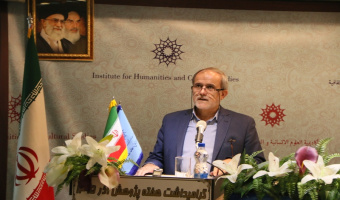 دکتر قبادی: زیربنایی‌ترین اصلی که پژوهشگاه برای بالندگی خود و علوم انسانی مورد توجه قرار می دهد "مسأله‌محوری" است