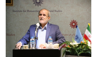 متن سخنرانی دکتر قبادی در نخستین جشنواره ملی نقد متون و کتب علوم انسانی