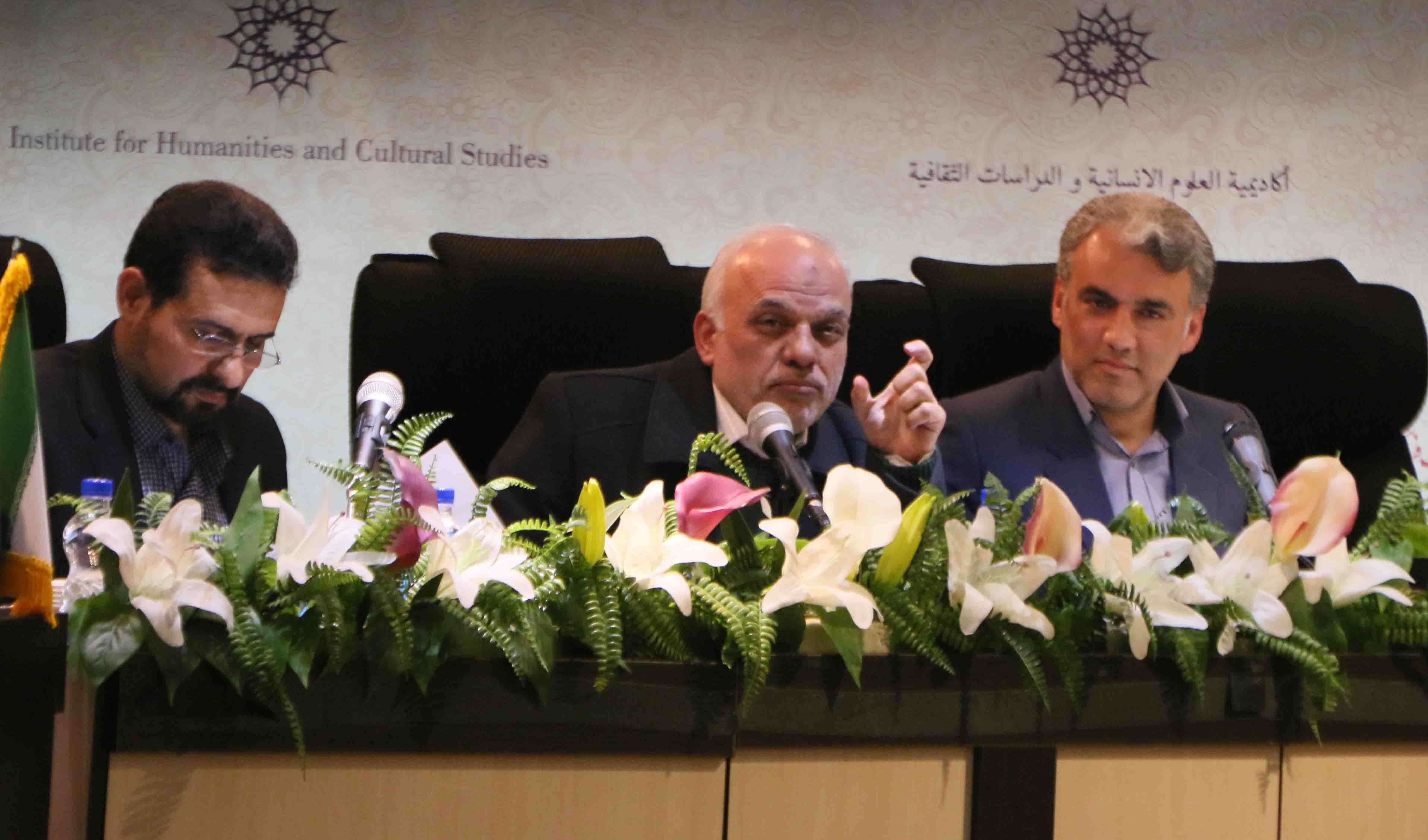 بررسی وضعیت و فرایند نقد کتب دانشگاهی رشته زبان و ادبیات عربی/نشست تخصصی (بخش اول - صبح)/ ۴-۱۲-۹۵