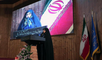 دکتر بروجردی در مراسم معارفه اش به عنوان رئیس سازمان اسناد و کتابخانه ملی: باید اسناد و آثار مکتوب حفظ شوند