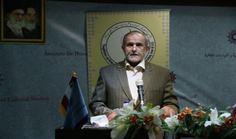 سخنرانی رئیس پژوهشگاه در پنجمین جشنواره بین المللی امام علی (ع) پژوهی