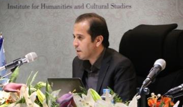 روانشناختی تاریخ و تاریخ روانشناسی/مهرنوش هدایتی، سیدحسین مجتهدی ، محمدامیر احمدزاده ، روح الله شهابی/۱۶-۱۲-۱۳۹۶