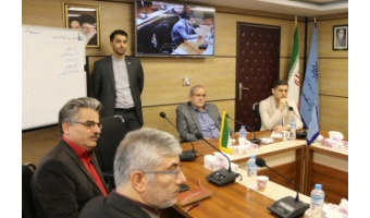 برگزاری دوره هفتم انتخابات هیأت ممیزه پژوهشگاه