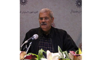 فرهنگنامه نویسی در ایران/ابوالقاسم رادفر، احمد سمیعی گیلانی، مهدخت معین/۱۲-۰۴-۱۳۹۷