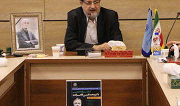 کارنامه علمی  دکتر محمد امین قانعی راد (ره)/سید محمدرضا حسینی بهشتی، غلامرضا ذاکر صالحی، نعمت الله  فاضلی، مقصود فرا ستخواه، محمد سالار کسرایی، مصطفی مهرآئین، آیت الله میرزایی، حسین میرزایی، سید جواد میری، مالک شجاعی جوشقانی/۱۹-۰۴-۱۳۹۷۶