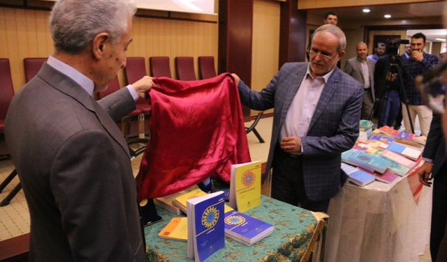 رونمایی از دویستمین اثر شورای بررسی متون و کتب علوم انسانی با حضور وزیر علوم