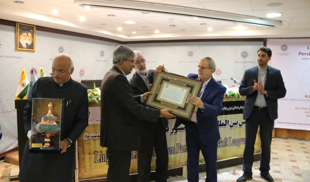 گزارش تصویری روز اول «همایش بین المللی پانینی؛ دستورنویس سنسکریت»