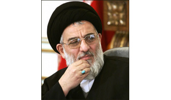 ارتحال عالم ربانی، روحانی جلیل القدر حضرت آیت الله سید محمود هاشمی شاهرودی، رئیس فقید مجمع تشخیص مصلحت نظام، تسلیت باد.
