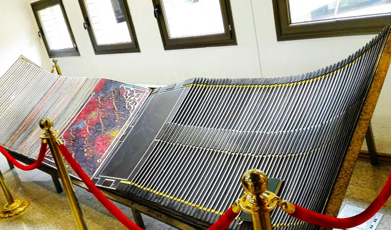 بازدید تعدادی از پژوهشگران و دانشجویان از کتابخانه ملی