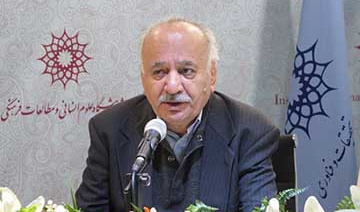 نقد و بررسی کتاب تاریخ دانشگاه در ایران/ناصر تکمیل همایون، مقصود فراستخواه، شروین وکیلی/۰۸-۱۱-۱۳۹۷