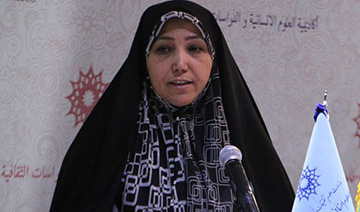 طرح تقویت مشارکت اجتماعی دختران تا ۱۲ سال/پریسا سادات موسوی، ژاسنت صلیبی، علیرضا حسن زاده، احمد بخارایی/۱۵-۱۱-۱۳۹۷