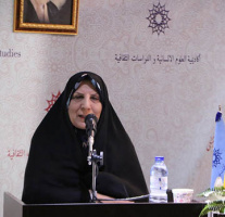 پنجمین هم اندیشی جایگاه مطالعات قرآنی در اعتلای علوم انسانی/پارسا، پازوکی، پاکتچی، حسنی فر، ربانی زاده، سعیدی نیا، شاکر، صفاری نیا، فتح الهی، فراستخواه، قبادی، گرامی، مجاهدی، محقّقداماد، مودب، نکونام، پارسا، شفیعی/۰۱-۱۲-۱۳۹۷(بخش دوم)