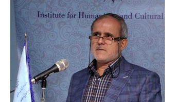 متن سخنرانی دکتر قبادی در همایش بین‌المللی همگرایی و واگرایی + تصاویر