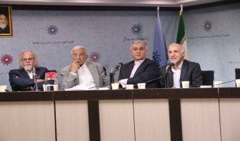 مواجهه با دشواریهای زندگی/مصطفی ملکیان، حسن عشایری،شهریار شهیدی،حمید پورشریفی،مهرنوش اثباتی/۲۹-۰۱-۱۳۹۸