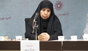 سی پنجمین کرسی اصول اخلاقی صلح جهانی براساس واژه قرآنی «ناس»/ارائه دهنده: خانم دکترمریم صانع پور،ناقدین: دکتر مهدی اخوان، دکتر اعظم قاسمی، مدیر علمی: دکتر محمود علوی کریمی، مدیر اجرایی: دکتر طاهره ایشانی، ۱۷تیر۹۸