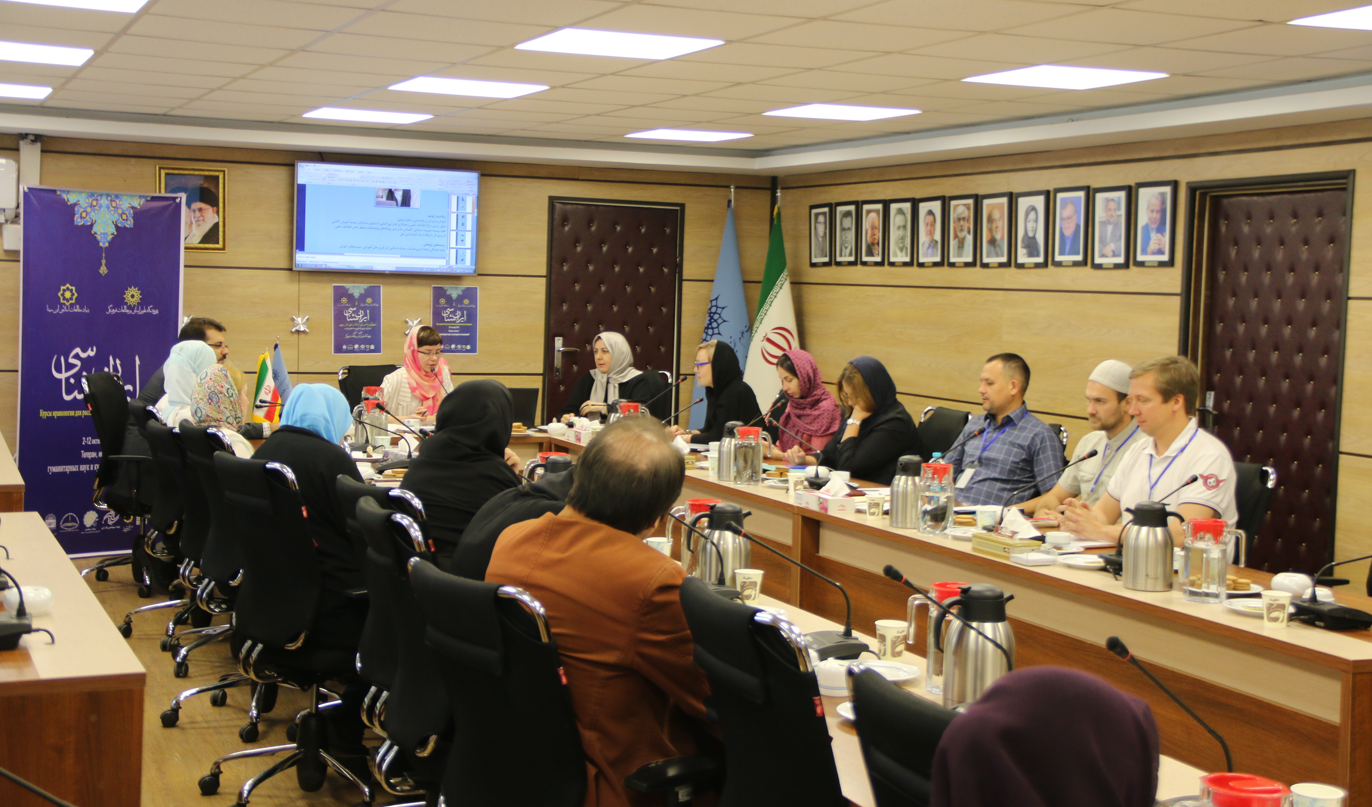 تدریس دکتر مجتهدی در روز پنجم «کارگاه ایران‌شناسی برای استادان شرق‌شناس روسی»