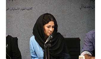 نمایش نقد وبررسی فیلم مستند در جستجوی فریده/سخنرانان:آزاده موسوی، کوروش عطایی، آنتونیا شرکا، روبرت صافاریان، ۲۷شهریور۹۸