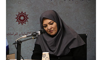 بزرگداشت روز شعروادب پارسی / دکتر اسماعیل امینی، دکتر آرش شفاعی، ۲۷شهریور۹۸