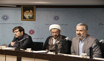 طرح بصیرت افزایی الهامات قدسی اربعین حسینی سالار شهیدان اباعبدالله الحسین (ع)/دکتر محمدعلی فتح الله زاده، حجت الاسلام ولمسلمین مهدوی زادگان،  دکتر فرج الله قنبری، دکتر عبدالمجید مبلغی۲۲ مهرماه۹۸