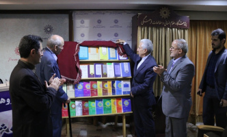 گزارش تصویری مراسم هفته پژوهشِ پژوهشگاه در روز افتتاحیه، آذرماه ۱۳۹۸