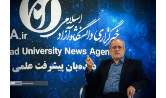 متن مصاحبه دکتر قبادی با خبرگزاری آنا به مناسبت هفته پژوهش