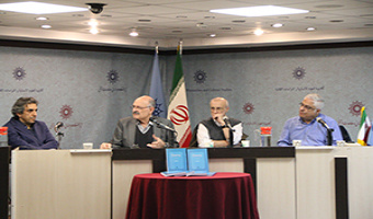 نقد کتاب مبانی و دستور خط فارسی شکسته براساس صد سال آثار داستانی ونمایش /ناقدان: دکتر مصطفی عاصی، دکتر بهروز محمودی بختیاری، دکتر سید مهدی سمایی، دکتر سیروس نصرالله زاده، مولف کتاب: دکتر امید طبیب زاده، ۳ دی ماه ۹۸