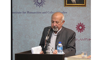 همایش «بررسی اندیشهها و آثار علمی و هنری خاندان آیتالله شیخ اسماعیل محلاتی»حجتالاسلام والمسلمین سیّد جعفر حجت کشفی، استاد منوچهر صدوقی سها، حجتالاسلام والمسلمین محمدباقر انصاری محلاتی، مهندس اسماعیل روحانی ۱۰ /دی ماه /۹۸