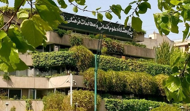 طرح های پایان یافته در طرح جامع اعتلا