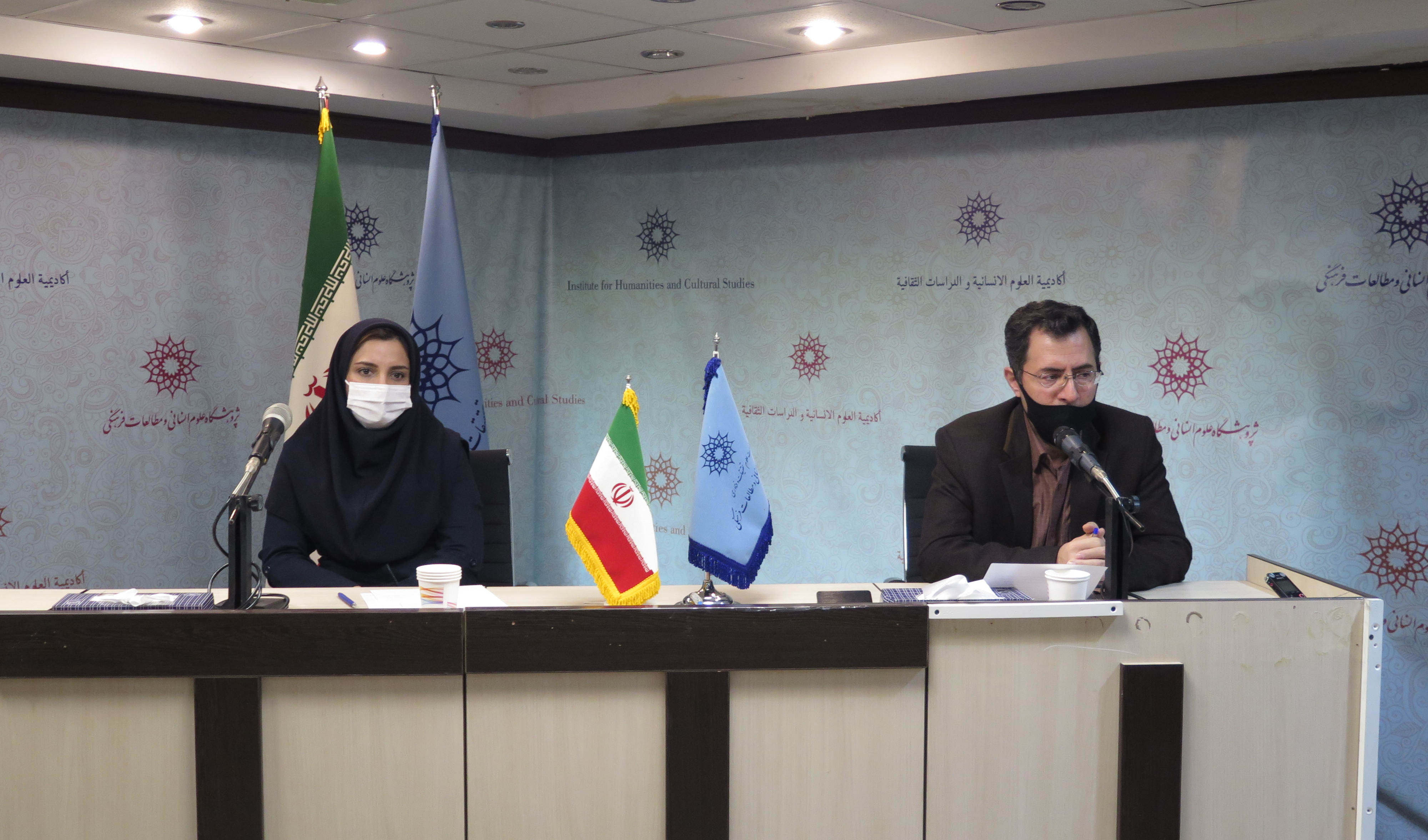 پژوهش‌های علوم انسانی، مسئولیت اجتماعی و چشم‌انداز ایران در قرن آینده