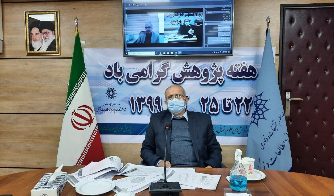 متن سخنان دکتر قبادی در مراسم افتتاحیه‌ی هفته‌ی پژوهش  ۹۹