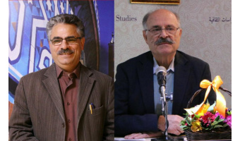 برگزیده‌شدن آثار استادان پژوهشگاه در سی‌و‌هشتمین دوره‌ی جایزه‌ی کتاب سال