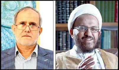 سرمایهسازی در علوم انسانی ایران معاصر