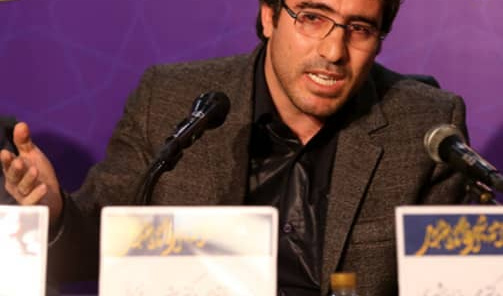 گزارش فرصت مطالعاتی عضو هیأت علمی دانشگاه بین‌المللی امام خمینی (ره) در پژوهشگاه