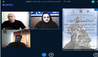 پروفسور کمال‌الدین: فردوسی یکی از معروفترین شاعران ایران در سرزمین بنگلادش است