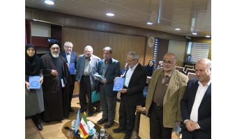 گزارش مراسم رونمایی از کتاب «فروغ حکمت» دکتر اعوانی