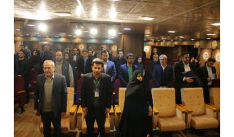 گزارش همایش ملی «مسئلۀ تورم در ایران؛ ریشه‎ها، آثار و سیاست‌ها» + گالری تصاویر