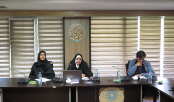 گزارش نشست «مبادی الهیاتی مطالعات انقلاب»