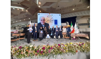 مراسم رونمایی، نقد و بررسی کتاب «فروغ حکمت» با حضور مؤلف دکتر غلامرضا اعوانی برگزار شد