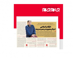 شلیک موشکهایی نظامی، شلیکی فرهنگی بود