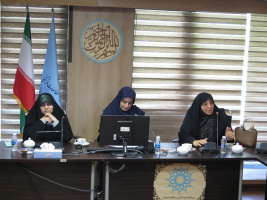 گزارش نشست «بررسی مشارکت زنان در عرصه‌های مدیریتی و سیاسی»