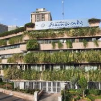 درخواست خروج از NPT از سوی اساتید علوم سیاسی، روابط بینالملل و حقوق پژوهشگاه علوم انسانی و مطالعات فرهنگی