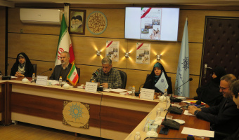 گزارش نشست «نسبت ایران باستان با ایران معاصر در چشمانداز تمدنساز انقلاب اسلامی»