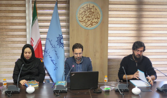 گزارش نشست «جهان هزارافسان ایرانی»