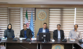 گزارش نشست «تفکر خودباورانه؛ دریچهای به سوی فرهنگ ایرانی»