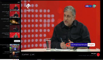 ویدئو: حضور دکتر موسی نجفی در برنامه شبکه یک سیما