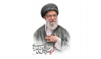 پیام تسلیت رئیس پژوهشگاه علوم انسانی به‌مناسبت شهادت رهبر معظم انقلاب آیت‌الله‌العظمی امام خامنه‌ای