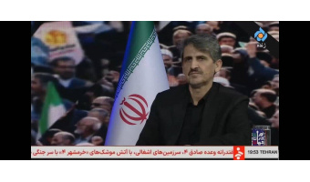 ویدئو: حضور دکتر سید رضا حسینی، عضو هیئت علمی پژوهشگاه در برنامه تلویزیونی «جهان، ایران، تهران»