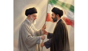 پیام مسرت و بیعت پژوهشگاه علوم انسانی و مطالعات فرهنگی با سومین رهبر معظم انقلاب اسلامی